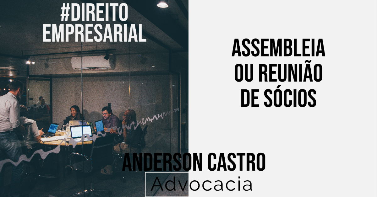 assembleia ou reunião sócios